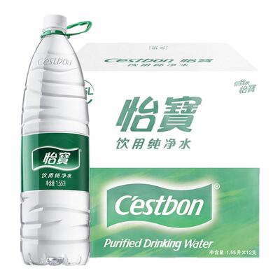 怡宝饮用纯净水1.55L*12瓶整箱包邮家庭大瓶桶装水泡茶水非矿泉水