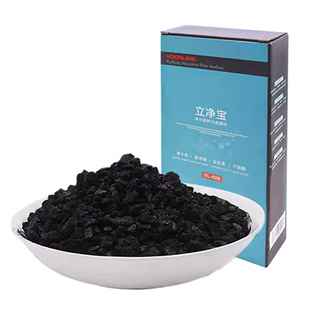 沃韦朗立净宝祛黄水除异味鱼缸矿石吸附性滤材活性炭底滤壁挂滤筒