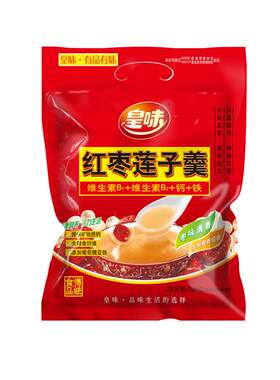 皇味红枣藕粉加钙700g营养早餐