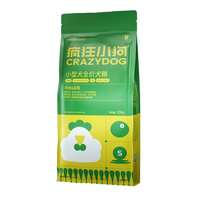 鸡肉蓝莓狗粮20斤缓解泪痕均衡营养比熊柯基成幼犬中小型犬通用粮
