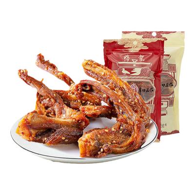 陈阿炳鸭锁骨250g甜辣味风干鸭架