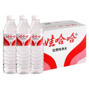 娃哈哈饮用纯净水596ml*24瓶整箱批特价娃哈哈非矿泉水正品装解渴