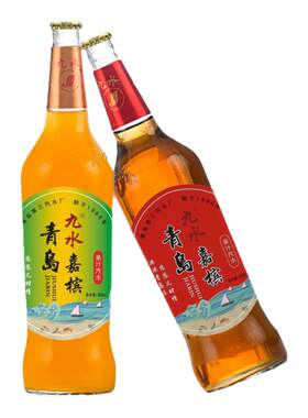 青岛九水嘉槟橙味童年怀旧果汁汽水饮料瓶装新品80后经典老式香槟