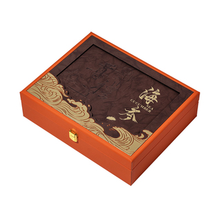 新款海参包装盒半斤一斤高档橙色礼盒空盒大连淡干刺参礼品盒皮盒