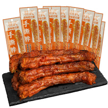 【精武食品】福气满满全荤肉食517g礼盒