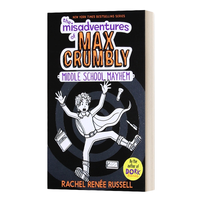 英文原版 The Misadventures Of Max Crumbly 2 麦克斯的不幸遭遇2 英文版 进口英语原版书籍