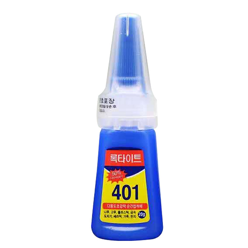 401胶水强力透明速干正品粘鞋塑料金属木头陶瓷亚克力家具修补美甲小只好又多502瞬间胶多功能粘得牢