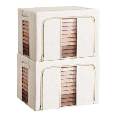 【所有女生的直播间】爱丽思布艺折叠收纳衣服衣物整理箱