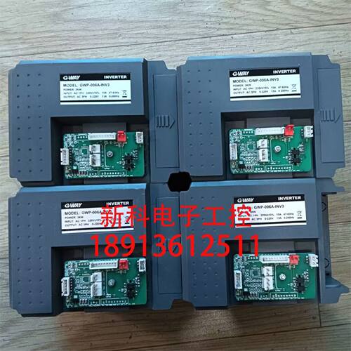 议价拆机二手G-WAY跑步变频器GWP-006A-INV3 3kw 单相220V 已测包
