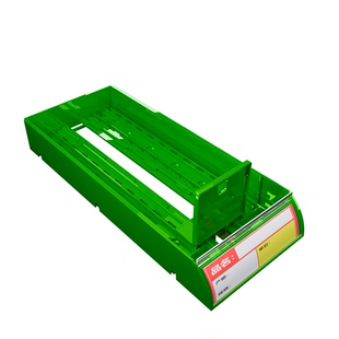 超市货架推进器零食展示架前台摆放盒推烟器带弹簧自动收纳推拉器