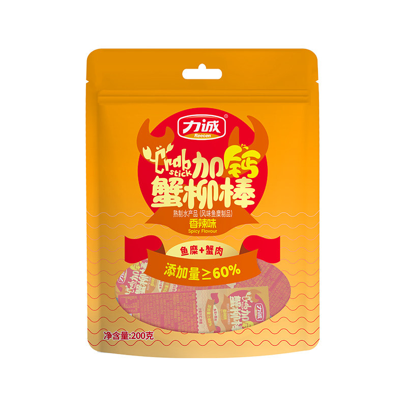 【U】力诚加钙手撕蟹柳200g即食真蟹肉棒蟹味解馋网红海味零食