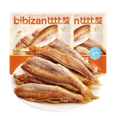 比比赞黄鱼酥新鲜入味鱼肉饱满