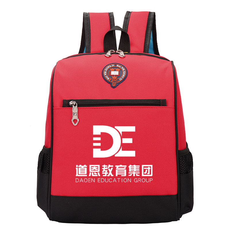 小学生书包印字幼儿园儿童补习班双肩广告书包背包批发logo定制
