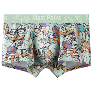 麦左男士内裤莫代尔棉男生男款透气四角短裤男式2026新款夏季平角