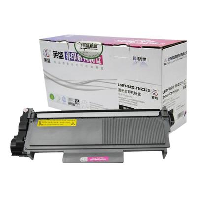 莱盛TN2325粉盒兄弟打印机7080