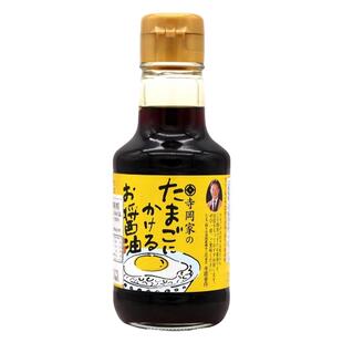 鸡蛋拌饭酱油日本进口寺冈家鸡蛋饭酱油宝宝鲣鱼柴鱼调味汁