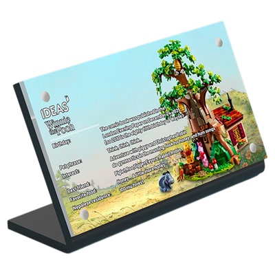 适用于21326小熊维尼展示铭牌