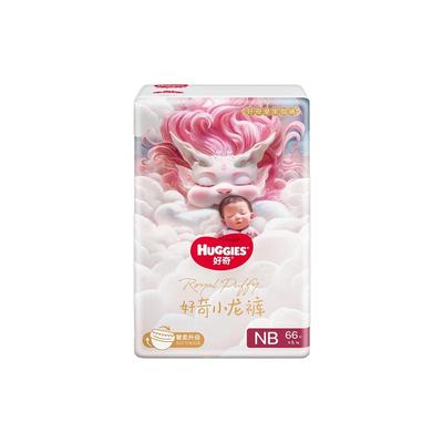 HUGGIES/好奇皇家御裤麒麟纸尿裤