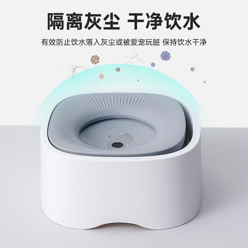 狗碗防溅水悬浮碗狗狗水碗喝水不湿嘴防打翻狗狗专用碗狗盆喂水碗