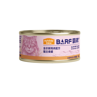 麦富迪barf霸弗猫罐头全价主食罐幼猫成猫营养补水湿粮全猫种用