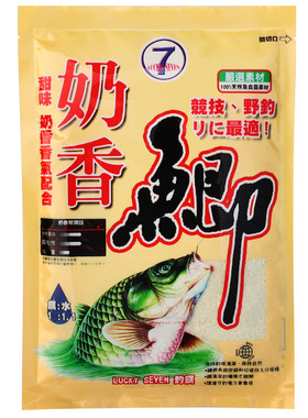 LUCKYSEVEN7谷物大鲫奶香鲫饵料