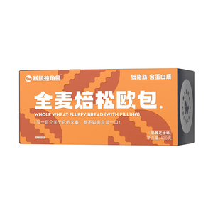 暴肌独角兽全麦焙松夹心欧包400g/8只