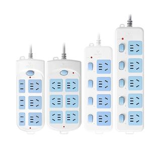 公牛插座电源接线板插排插线板插板带线过载保护办公多插位家用