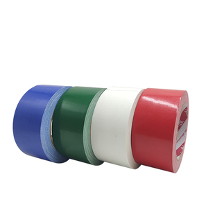 250u单面强力布基胶带瓷砖保护装修地膜固定无痕胶带地毯封边婚庆舞台管道密封胶带彩色装饰DIY胶带