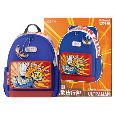 GERM奥特曼书包男生男童