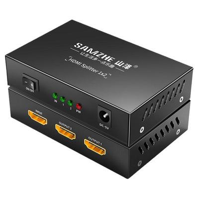 山泽HDMI分配器一进二出
