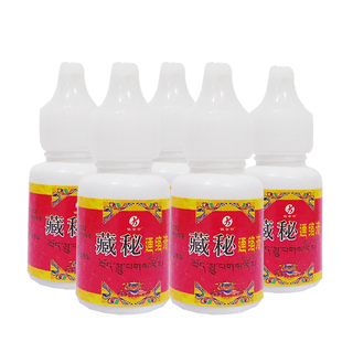 藏御追风液颈椎腰椎座骨漆盖关节肌肉劳损跌打伤脚跟寒湿各种不适