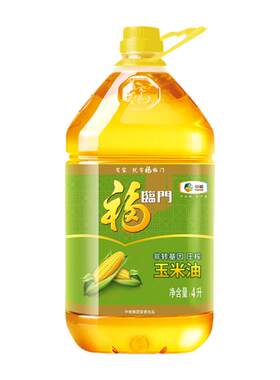 【团购】福临门非转基因压榨玉米油4L食用油清 批发采购年货礼品