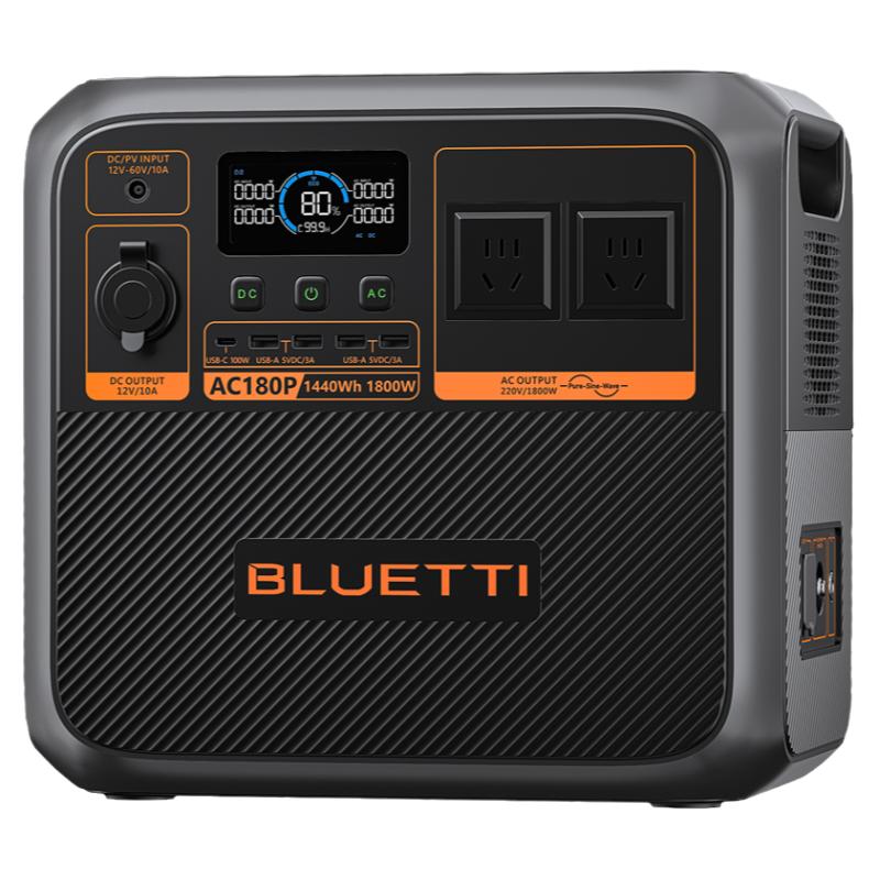 BLUETTI/鉑陸帝磷酸鐵鋰戶外電源AC180P大容量大功率便攜移動蓄電池車載220V家用應(yīng)急露營自駕停電備用快充
