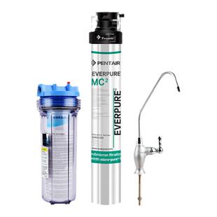 爱惠浦净水器i20002 MC2 4FC I40002 商用餐奶茶店过滤直饮净水机