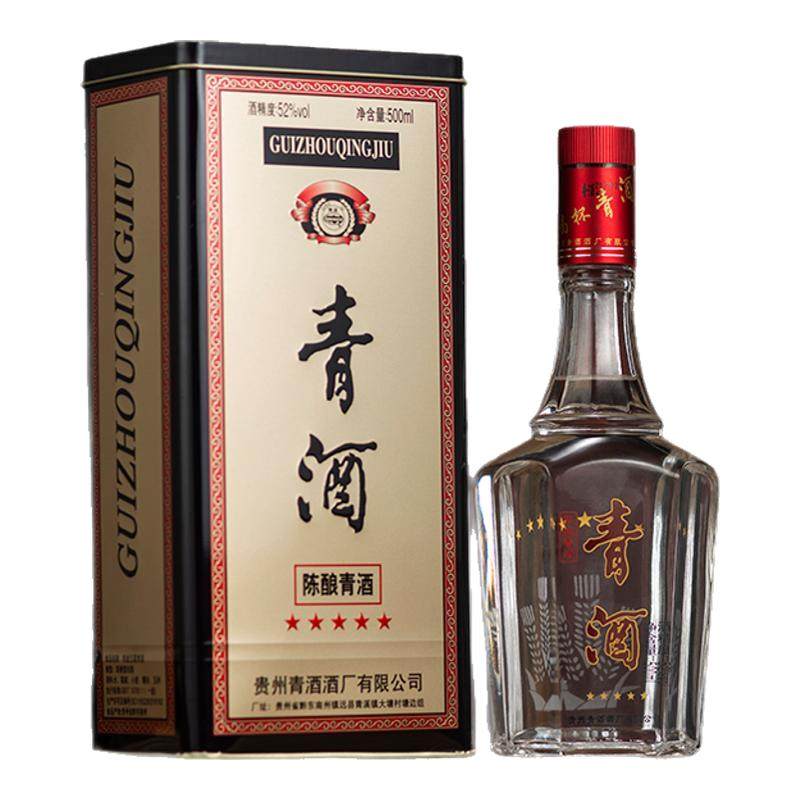 清溪3000ml贵州老八大名酒52%vol