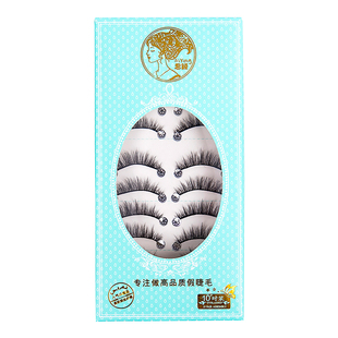 思颖假睫毛4D-05多层浓密ins轻妆欧美浓密短款卷翘眼尾拉长眼睫毛