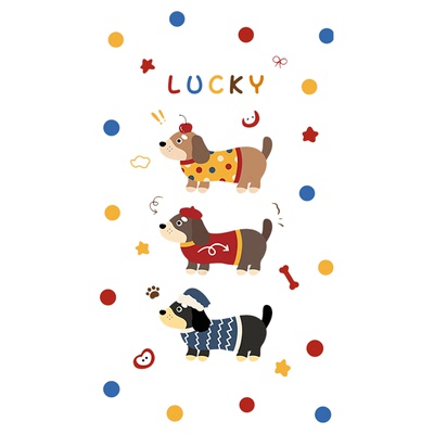 腊肠小狗磨砂玻璃贴膜透光不透人