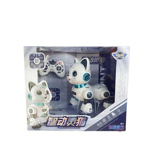 遥控智能机器猫玩具机械狗会说话跳舞触摸手势编程遥控玩具