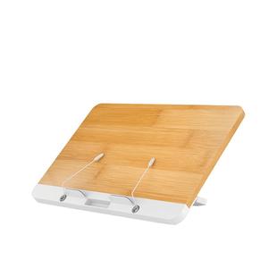 埃普阅读架多功能桌面绘本书立 架可升降学生考研看书神器书夹固定书本床上平板ipad木质书架儿童读书支架