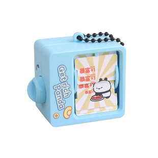 翻翻动画机玩具跳舞摇摆翻页动画机玩具钥匙扣学生书包挂件钥匙扣