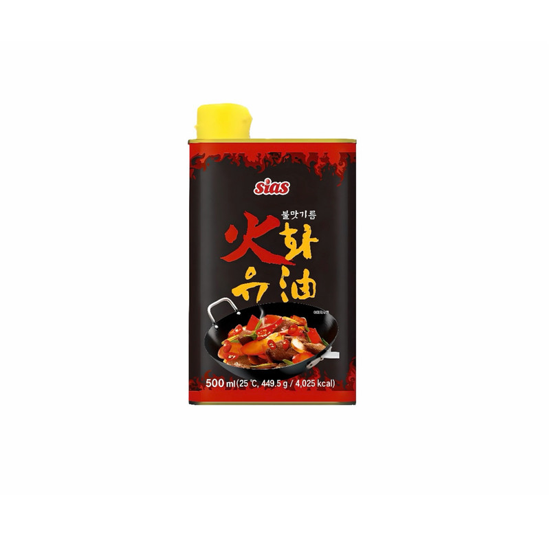 韩国直邮sias火油炒菜更美味