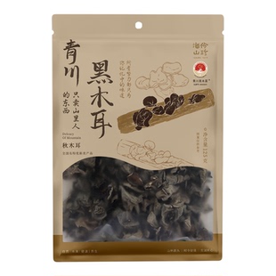 海伶山珍|段木黑木耳125g青川农家菌菇特产