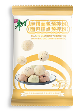 朱师傅面包预拌樱桃粉红色diy