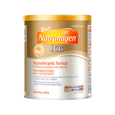 美赞臣安敏健3段LGG深度水解蛋白低敏配方奶粉港版进口400g*1罐