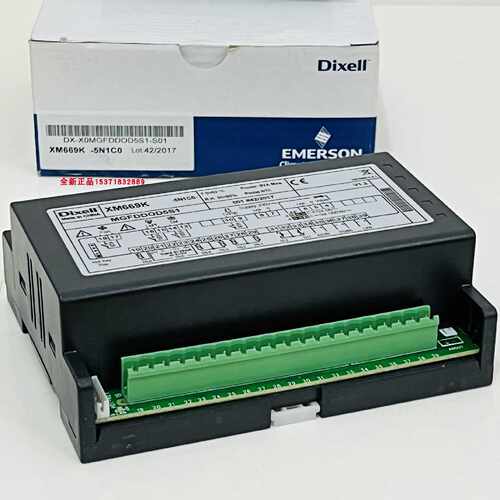 议价Dixell小精灵商超温控器XM669K-5N1C0, CX660-000N0手操器