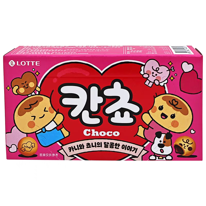 lotte韩国含糖注心夹心儿童饼干
