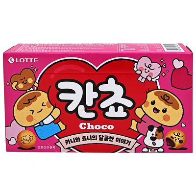 lotte韩国含糖注心夹心儿童饼干