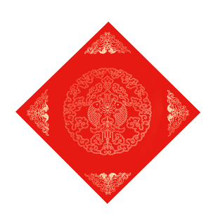 万年红宣纸空白斗方纸2026马年新年毛笔字临摹手写福字作品纸半生半熟加厚春联纸幼儿园书法临摹练习洒金红纸