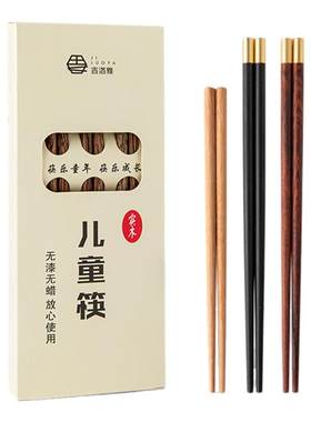 宝宝小孩练习幼儿园定制木头快子
