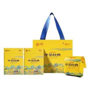 中茶经典1958云南滇红红茶秋冬红茶工夫工艺回甘绵长暖身暖意暖饮